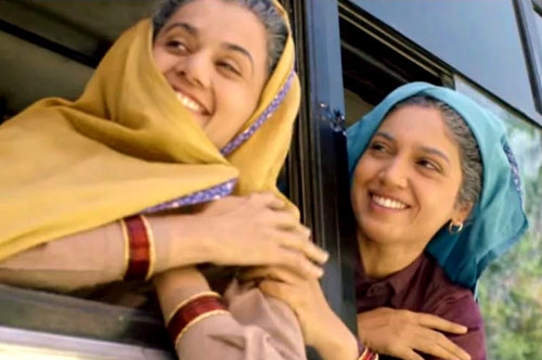 saand ki aankh movie official teaser