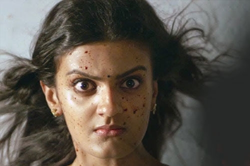 bailampudi movie official trailer