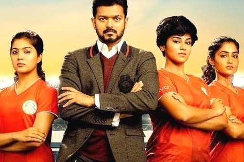 singappenney song bigil