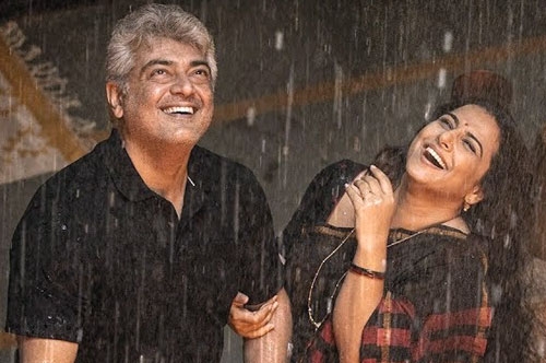 agalaathey video song