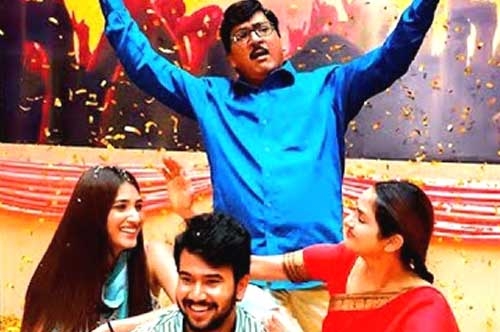 college kumar movie official teaser