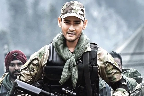 sarileru neekevvaru anthem song