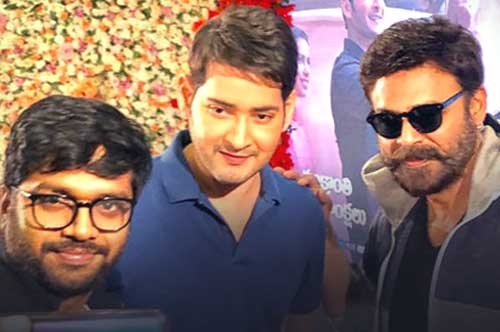 mahesh babu interview with victory venkatesh