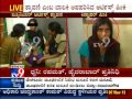 rabad Kidnapped Minor Girl, Traced at Visakhapatnam Railway Station - YouTube