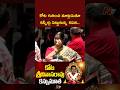 actress kavitha dasaratharaj gets emotional over kota srinivas rao demise ntv