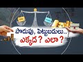 how to save your earnings where to invest when to start retirement savings plan pratidhwani