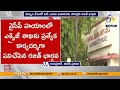 rajath bhargava attends sit enquiry liquor scam case