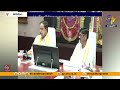 ttd amp endowment dept meet concluded in tirumala