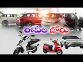 andhra pradesh booming electric vehicle using