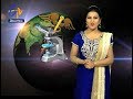 sukhibhava 18th july 2018 full episode etv telangana