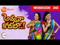 Amma Na Kodala - Telugu Tv Serial - Webisode - 243 - Nalini, Nithya Ram, Kaushik - Zee Telugu