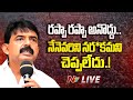 live l perni nani speech l ntv telugu