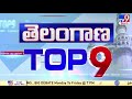 telangana top 9 news tv9