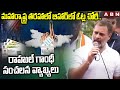 rahul gandhi accuses ec of voter manipulation in bihar