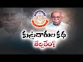 cbi abandons viveka murder case at crucial stage