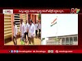 shock to mp midhun reddy in ap high court ntv telugu