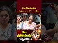 actor krishnam raju wife shyamala devi about kota srinivas rao ntv