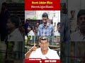 directorsekharkammula kotasrinivasarao abn