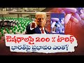 200 trump s 50 tariff on copper 200 pharma warning