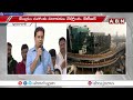 ఇతర రాష్ట్రాలకు హైదరాబాద్ ఆదర్శంగా నిలుస్తోంది- Minister KTR || ABN Telugu