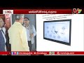 chandrababu delhi tour ntv telugu