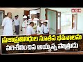 ap speaker ayyanna patrudu abn telugu