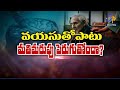 Sukhibhava | 15th May 2025 | Full Episode | ETV Telangana