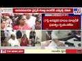 bc mlc kavitha tv9