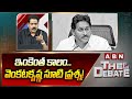 abn venkatakrishna straight question abn telugu