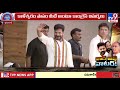 super prime time water war in telangana tv9
