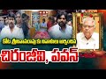 live kota srinivasa rao passes away abn