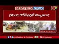 ys jagan slams chandrababu government over government is conspiring against the farmers ntv telugu
