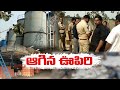 7 died during oil tanker cleaning at peddapuram kakinada 7