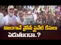 ap politics tv9
