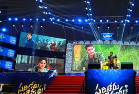 Sarileru-Neekevvaru-Pre-Release-Event-Photos-08