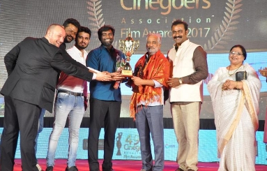 49th-Cinegoers-Association-Film-Awards-2017-Photos-12