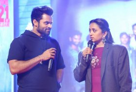 Agent-Sai-Srinivasa-Athreya-Movie-Pre-Release-Event-08