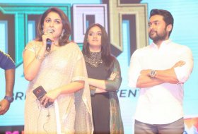 Gang-Movie-Pre-Release-Event-Photos-09