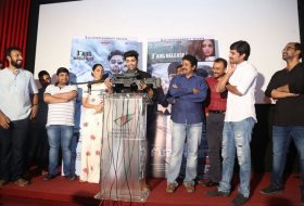 Goodachari-Trailer-Launch-Pics-07