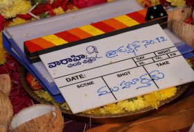 Kalyaan-Dhev-Debut-Movie-Launch-Photos-06