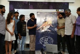 Pyaar-Prema-Kaadhal-Trailer-Launch-04