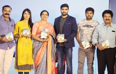 Yenthavaralaina-Movie-Audio-Launch-10