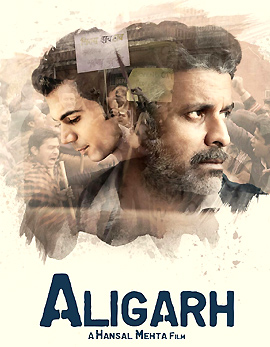 Aligarh Movie Review and Ratings