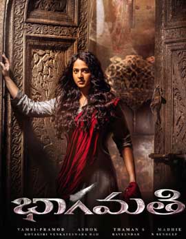 Bhaagamathie Movie Review, Rating, Story, Cast & Crew