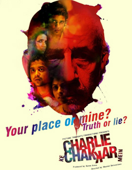 Charlie Ke Chakkar Mein Movie Review and Ratings