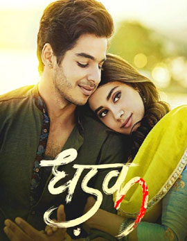 Dhadak Movie Review, Rating, Story, Cast & Crew
