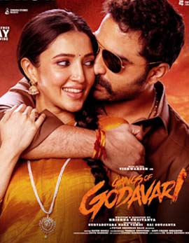 Gangs of Godavari Movie Review, Rating, Story, Cast & Crew