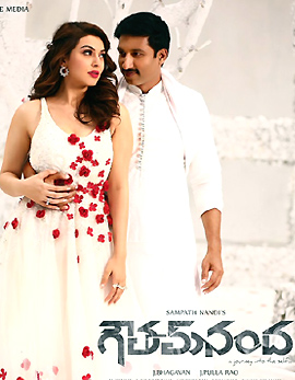 Goutham Nanda Movie Review, Rating, Story, Cast &amp; Crew