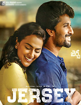 Jersey Movie Review, Rating, Story, Cast & Crew