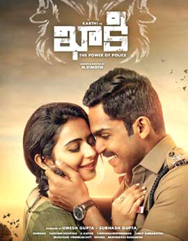 Khakee Movie Review, Rating, Story, Cast & Crew
